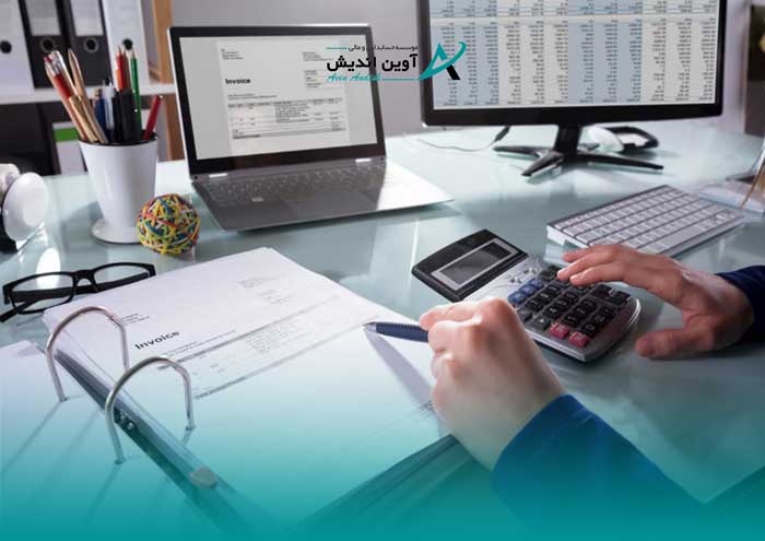 اعزام نیروی حسابدار حرفه‌ای | خدمات تخصصی آوین اندیش