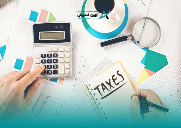 راهنمای کامل تهیه و تنظیم اظهارنامه عملکرد