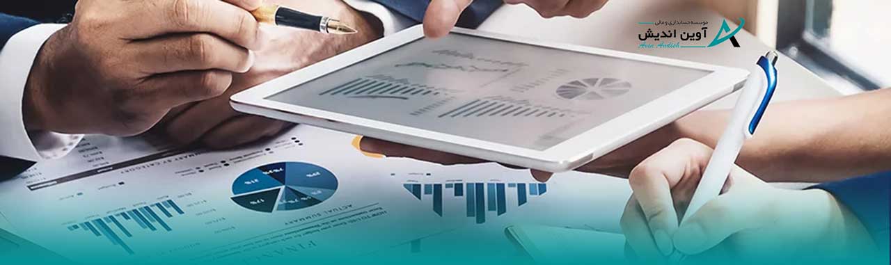 چرا خدمات مالیاتی آوین اندیش؟