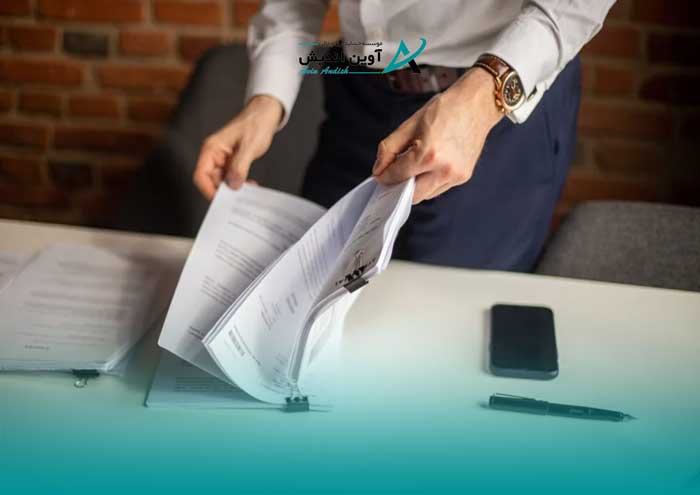 مراحل تنظیم و ارسال اظهارنامه مالیاتی در آوین اندیش