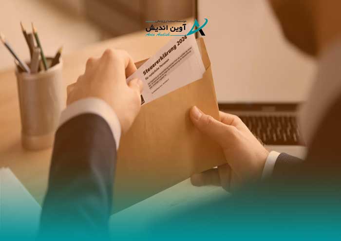 تنظیم و ارسال اظهارنامه مالیاتی