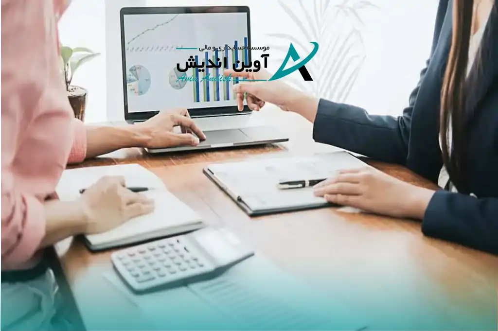 دفاعیات مالیاتی و ثبت اعتراض در سمنان