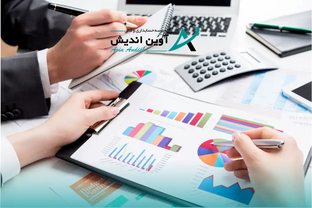 مزایای انتخاب آوین اندیش
