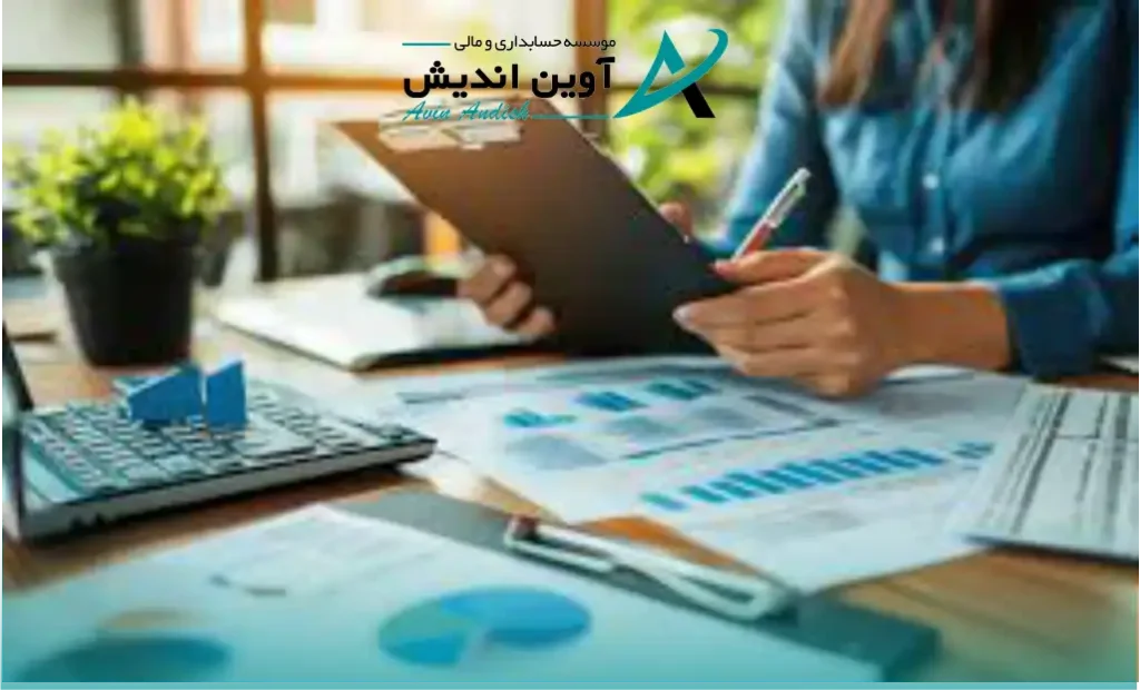 مزایای انتخاب آوین اندیش