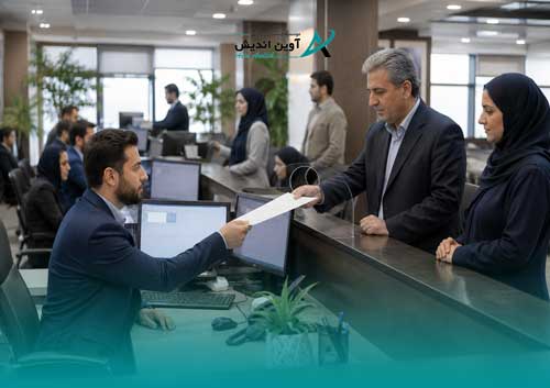 سامانه مودیان و استفاده درست از امکانات آن